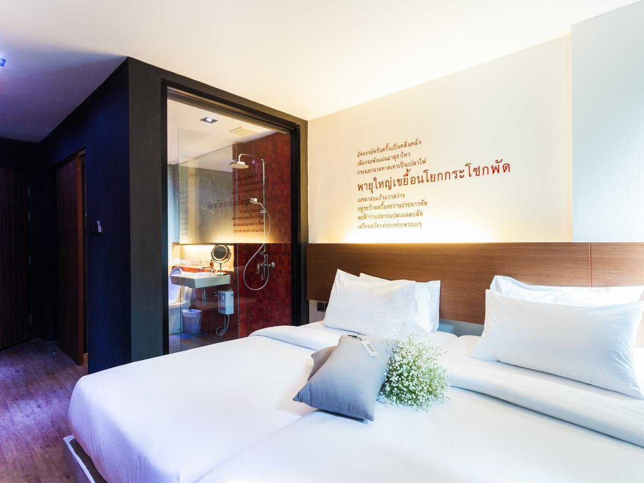 Stellars Samed Resort Koh Samet Dış mekan fotoğraf