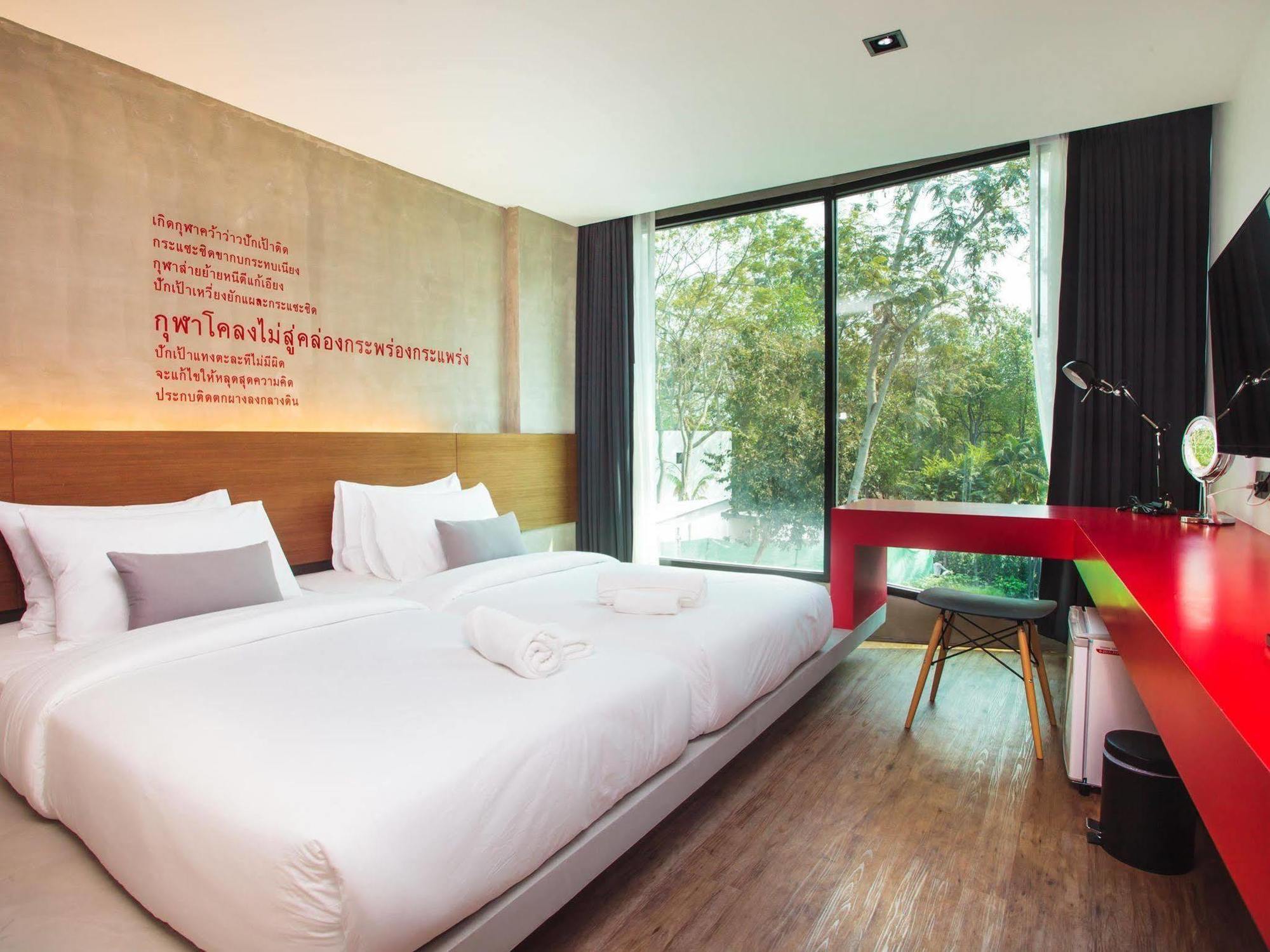 Stellars Samed Resort Koh Samet Dış mekan fotoğraf