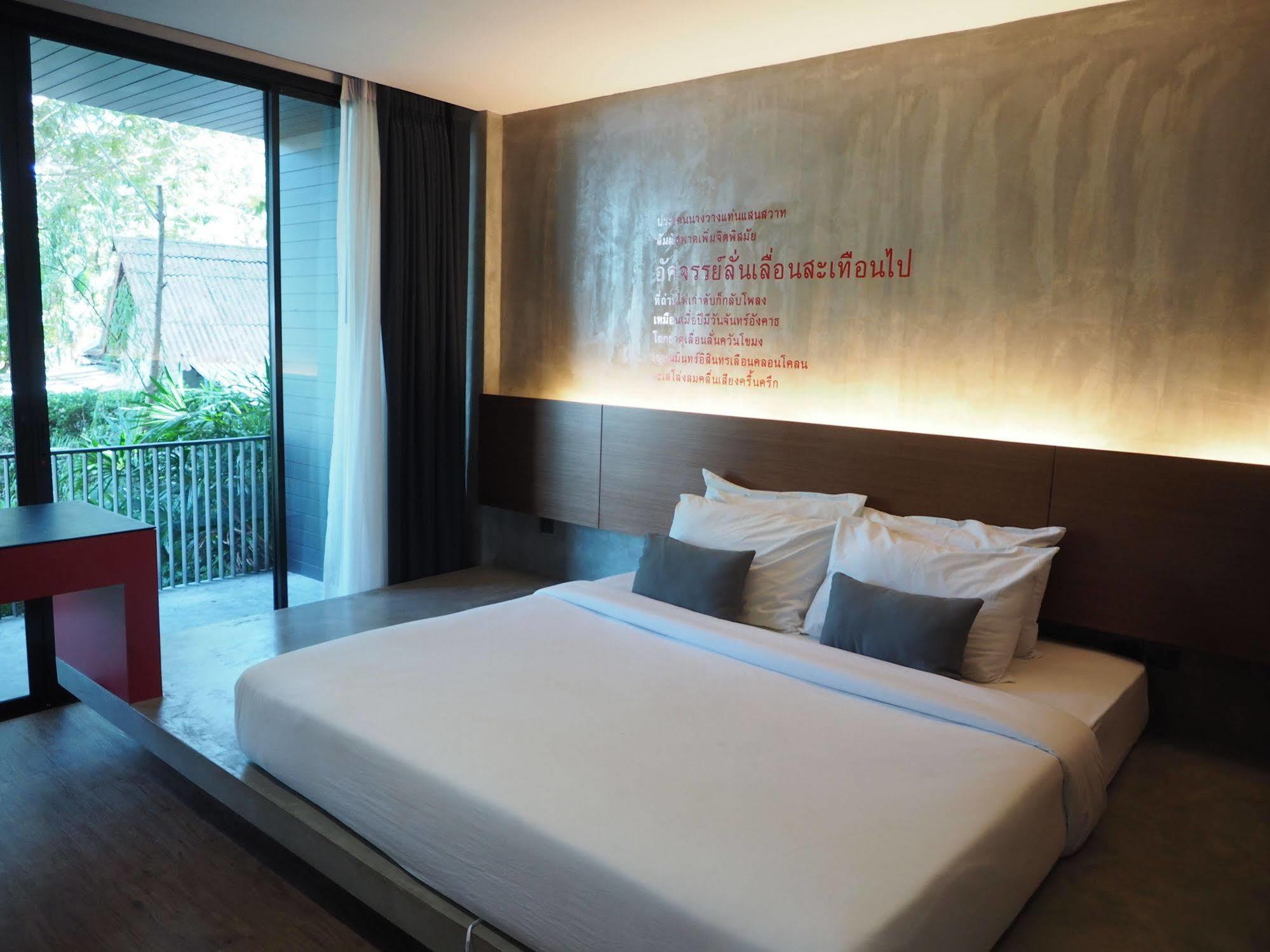 Stellars Samed Resort Koh Samet Dış mekan fotoğraf