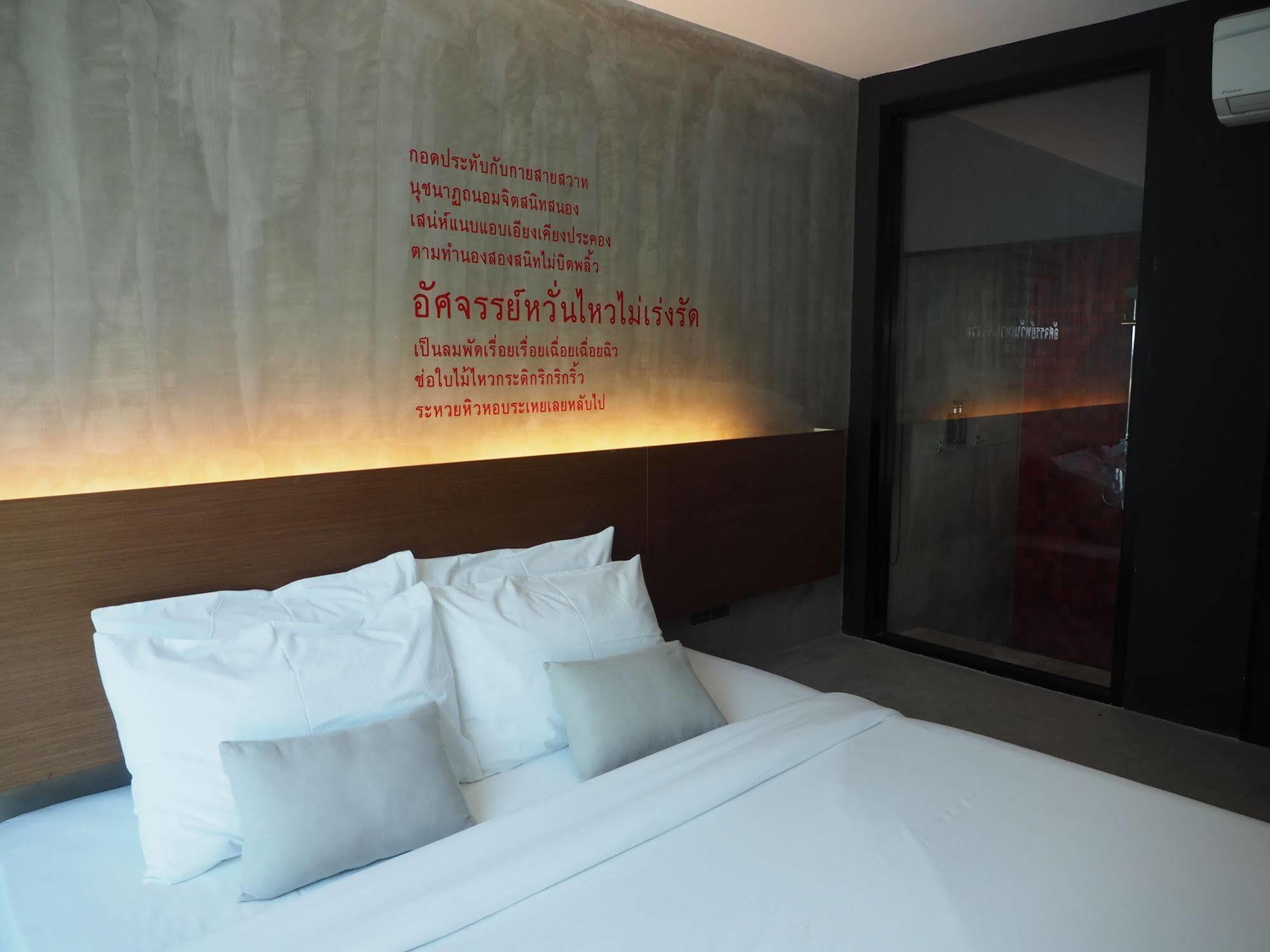 Stellars Samed Resort Koh Samet Dış mekan fotoğraf